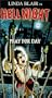 Hell Night [VHS]