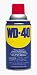 WD-40 8 Ounce Aerosol Can *SHIP GROUND ONLY* ORM-D