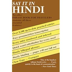 Say It in Hindi (Dover Say It Series) (Taschenbuch)