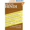 Say It in Hindi (Dover Say It Series)