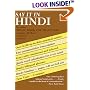 Say It in Hindi (Dover Say It Series)