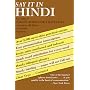 Say It in Hindi (Dover Say It Series) (Dover Say It Series)