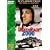 Death Race 2000