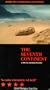 The Seventh Continent [VHS]