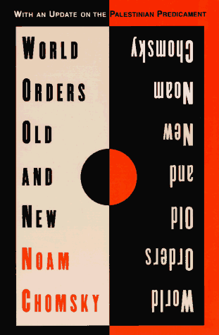 Current-order
