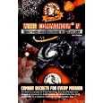 Wing Commander IV Unauthorized Secrets & Solutions (Game Buster Get a Clue)