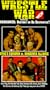 WCW Wrestle War:War Games [VHS]