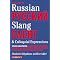 Resources for Russian!