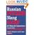 Dictionary of Russian Slang & Colloquial Expressions