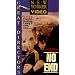 No End [VHS]
