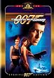 James Bond 007 - Die Welt ist nicht genug
