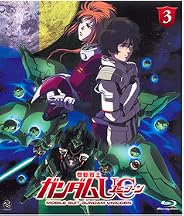 ��ư��Υ������UC(��˥�����) [Mobile Suit Gundam UC] 3 [Blu-ray]