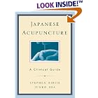 Click here to buy Japanese Acupuncture: A Clinical Guide (Paradigm Title) by  Stephen Birch and Junko Ida.