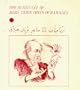 The Rubaiyat of Baba Tahir Oryan of Hamadan