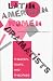 Latin American Women Dramatists: Theater, Texts, and Theories