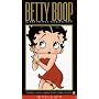Betty Boop 1 [VHS]