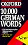 10,000 German Words (Oxford Reference)