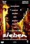 Se7en