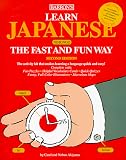Learn Japanese the Fast and Fun Way (Fast and Fun Way Series)