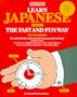 Learn Japanese the Fast and Fun Way (Fast and Fun Way Series)
