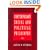 Contemporary Social and Political Philosophy