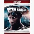 The Chronicles of Riddick - Pitch Black (Unrated Director's Cut) [HD DVD]