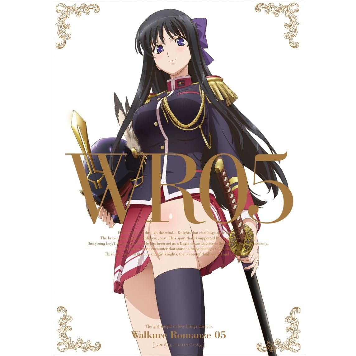 [百度<em>网盘</em>][BDMV][<em>少女骑士物语</em>][Walkure Rom