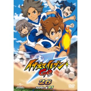 �C�i�Y�}�C���u��GO 26 (�M�����N�V�[01) [DVD]