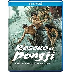 Rescue at Dongji [Blu-ray]