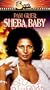 Sheba Baby [VHS]