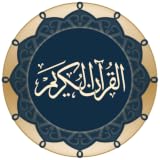 Quran Android