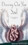 Drawing Out Your Soul: The Touch Drawing Handbook