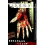Spawn, Book 7: Deadman's Touch