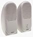 Video Games : Jensen JMP51 Multimedia Speakers