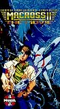 Macross II (Dub)