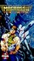 Macross II [VHS]