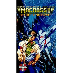 Macross II [VHS]