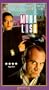 Mona Lisa [VHS]