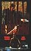 Dead Connection [VHS]