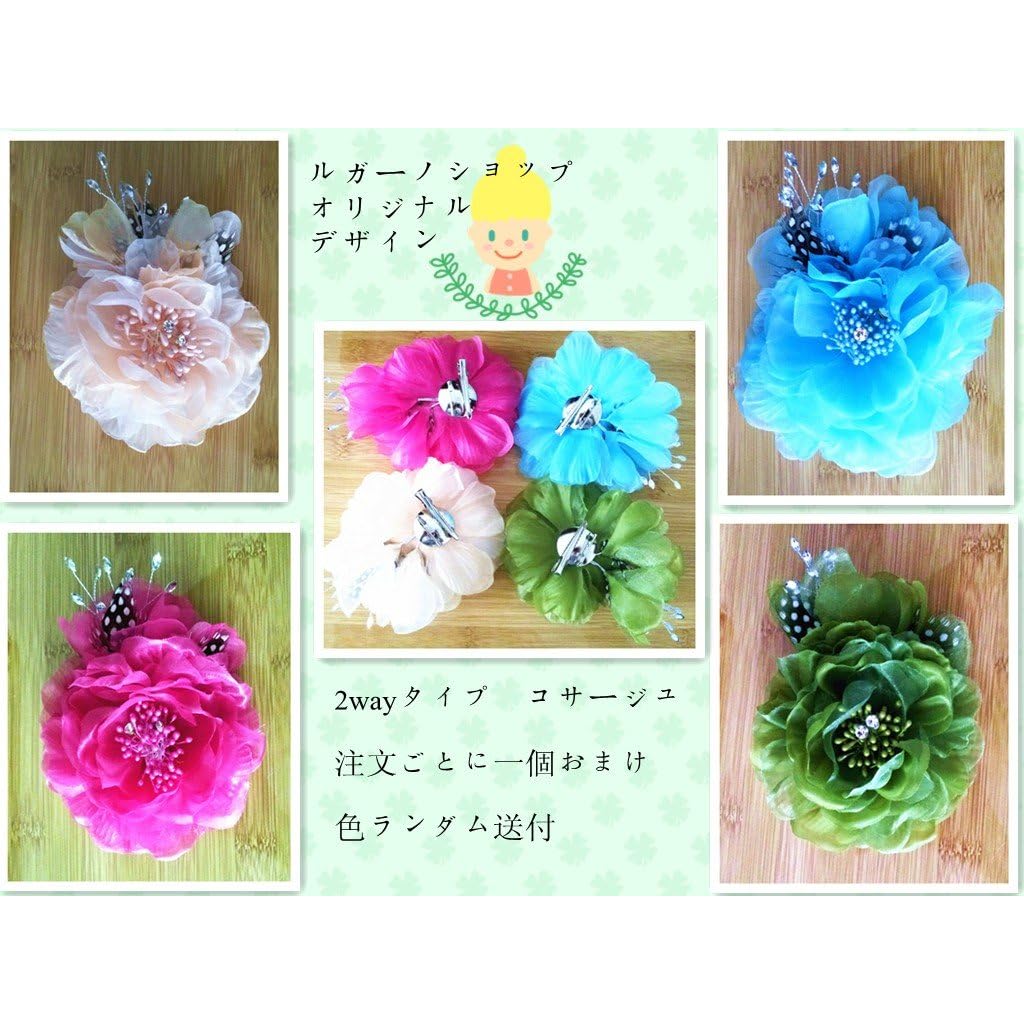 LUGANO---- Love Live!ラブライブ!☆wonderful rush 舞台装 西木野 真姫(にしきの まき) コスチューム、コスプレ コスプレ衣装 新品 完全オーダーメイドも対応可能☆LUGANOオリジナルデザインのコサージュ付き