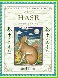 Produkt-Bild: Chinesisches Horoskop, Hase