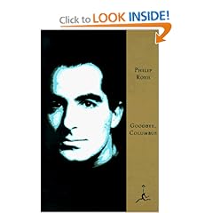 Brenda patimkin picture