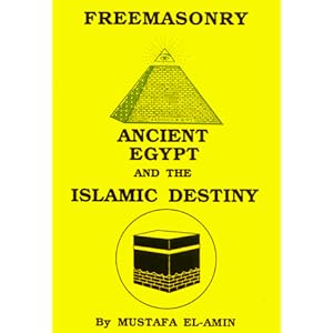 Ancient Islamic Books