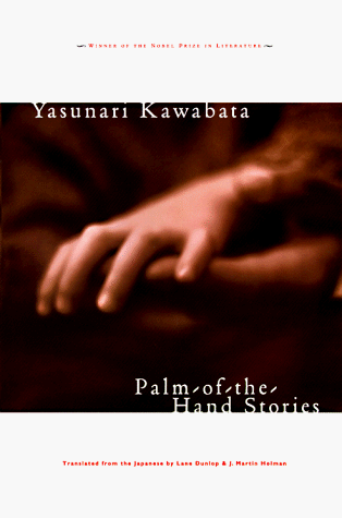 Yasunari