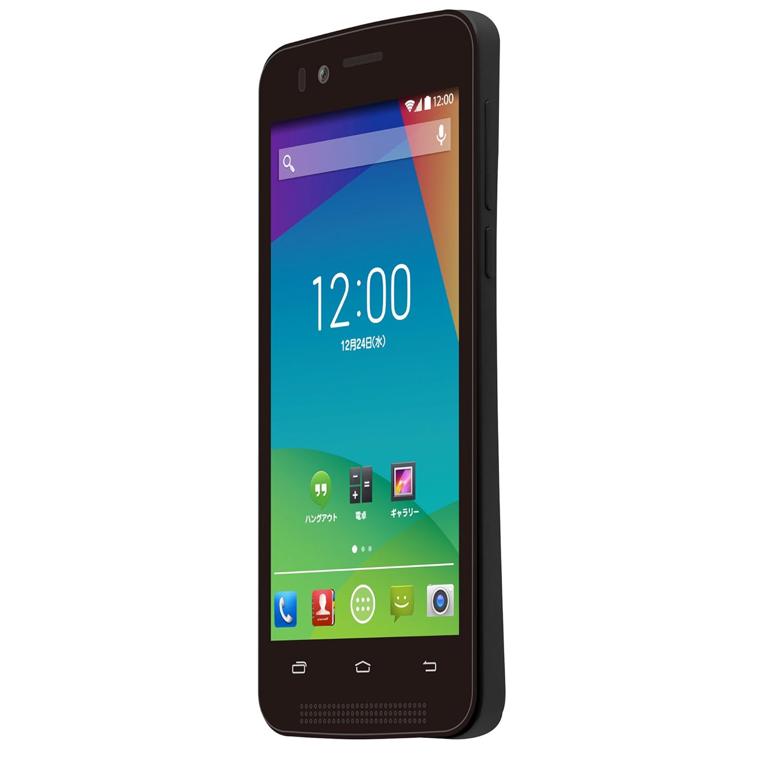 freetel SIMフリースマートフォン priori2 3G ( Android 4.4.2 / 4.5inch FWVGA / 標準SIM / microSIM / デュアルSIMスロット / 1GB / 8GB / ブラック) フリーテル FT142A-Pr2-BK