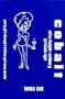 Cobalt