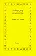 Einf�hrung in die chinesische Schriftkunde und Zeichenkunde