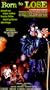 Born to Lose [VHS]