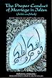 The Proper Conduct of Marriage in Islam (Adab An-nikah): Book Twelve of Ihya 'ulum Ad-din