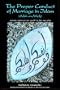 The Proper Conduct of Marriage in Islam (Adab an-Nikah): Book 12 of Ihya 'Ulum ad-Din